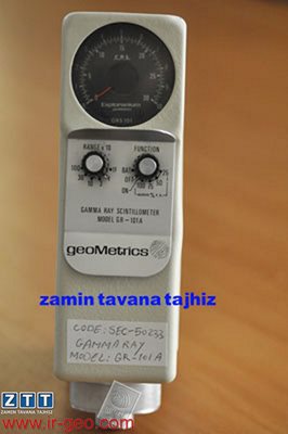 سینتیلومتر SCINTILOMETER