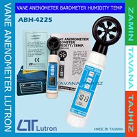 بادسنج پره ای  مولتی فانکشن لوترون