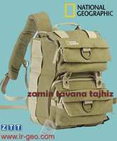 National Geographic NG-5158 Earth Explorer Small  Backpack