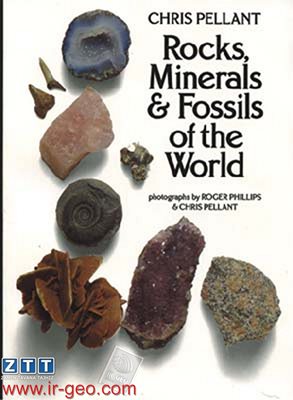  Rocks, Minerals & Fossils of the world Atlas of the world 