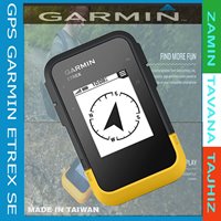 GPS گیرنده ماهواره ای دستی زمینی