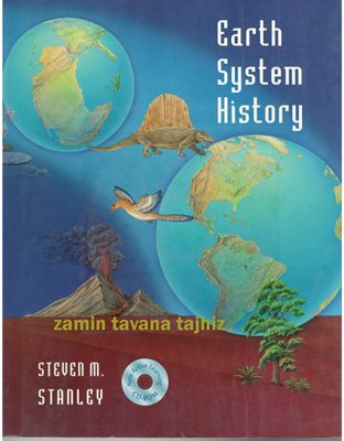 EARTH SYSTEM HISTORY