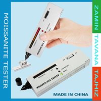  MOISSANITE  TESTER 