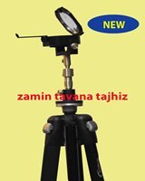 TRIPOD COMPASSسه پایه نگدارنده کمپاس