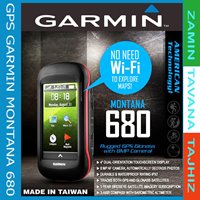 GPS MONTANA 680