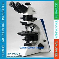  ميكروسكوپ پلاریزان نیمه تحقیقاتی 
