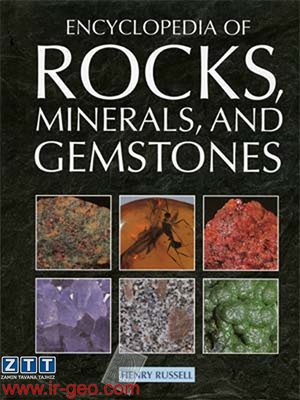  Encyclopedia Of Rocks ,Minerals& Gemstone 