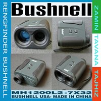 فاصله یاب لیزری Reng Finder