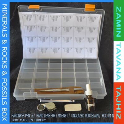 باکس نگهداری نمونه