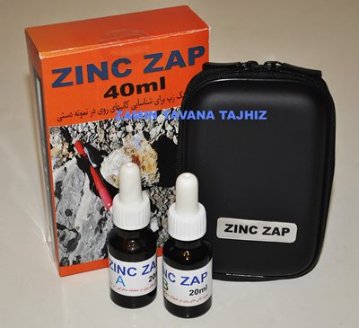 ZINC ZAP زینک زپ