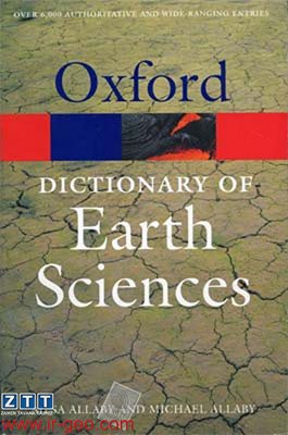  DICTIONARY PF EARTH SCIENCE 