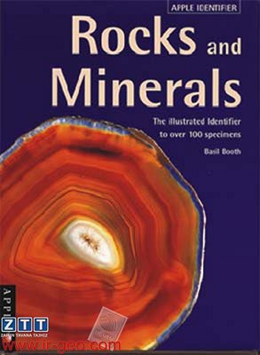  Rocks and Minerals 