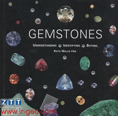  GEMSETONES 