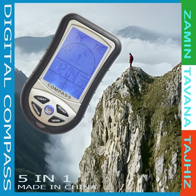 DIGITAL COMPASS کمپاس دجیتال