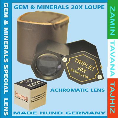 HAND LENS عدسی دستی