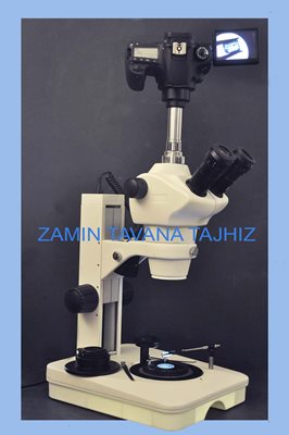 زوم استریو میکروسکوپ جواهر شناسی