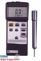 دستگاه اندازه گیری هدایت یا EC