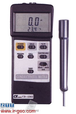 دستگاه اندازه گیری هدایت یا EC