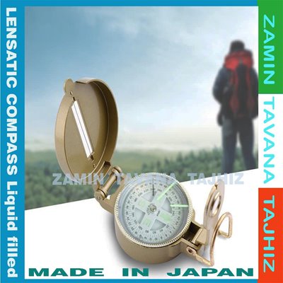 قطب نمای نظامی - صحرایی Vintage Lensatic Compass