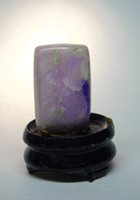 Sugilite