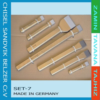 ست قلم های سنگ شکنی