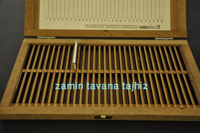 جعبه نگهداری سل میکروفسیل MICROFOSSIL BOX