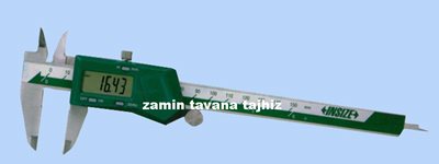 کالیپر یا کولیس