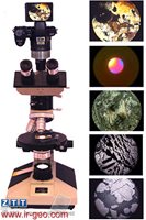 Kyowa Polarizan Microscope