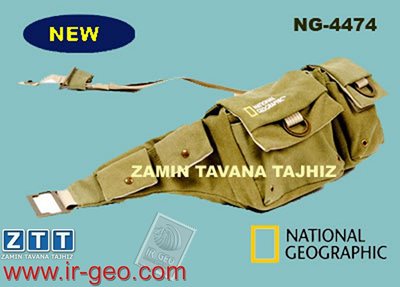 National Geographic Earth Explorer NG4474 Small Waist Pack
