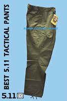 شلوار صحرایی  TACTICAL PANTS