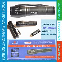 چراغ قوه دستی با نور LED- UV