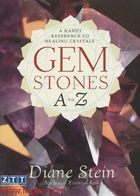  GEM STONES A to Z 