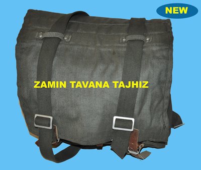 کوله پشتی