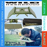 POCKET STEREOSCOPE