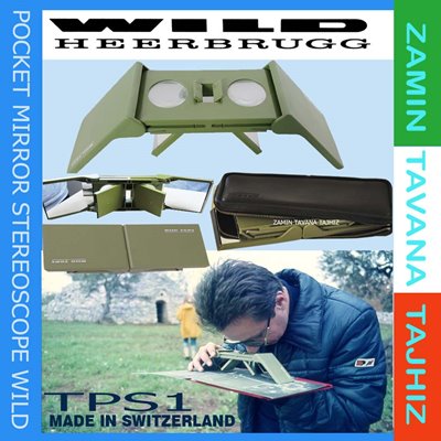 POCKET STEREOSCOPE