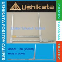  دستگاه اندازه گیری قطر درخت یا کالیپر 