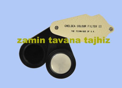 چلسی فیلتر همراه با عدسی