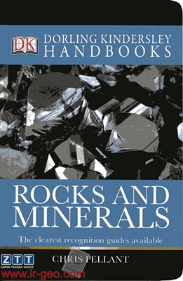  ROCKS AND MINERALS 