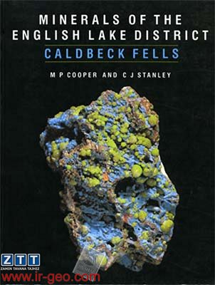  Minerals Of The English Lake District 