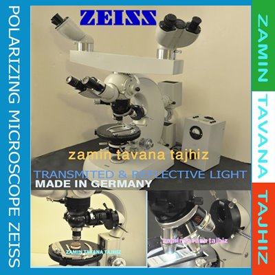 میکروسکوپ پلاریزان تحقیقاتی 