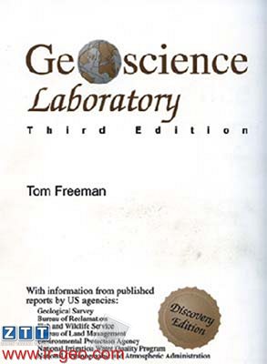  Geo Science Laboratory 