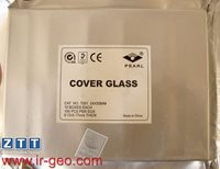  لامل cover glass 