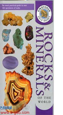  Rocks,Minerals Of The World 