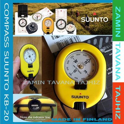 کمپاس یا قطب نمای  SUUNTO