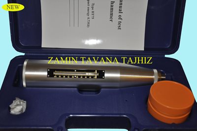 چکش اشمیت 