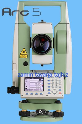 TOTAL STATION توتال استیشن دجیتالی