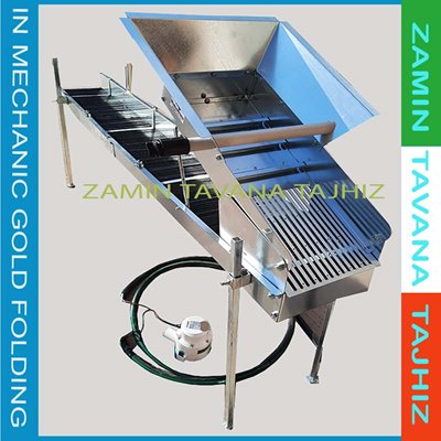 تجهیزات غربالگری طلاشویی