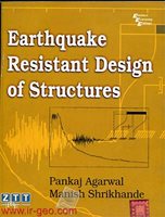  Earth Resistant Design of Structures 