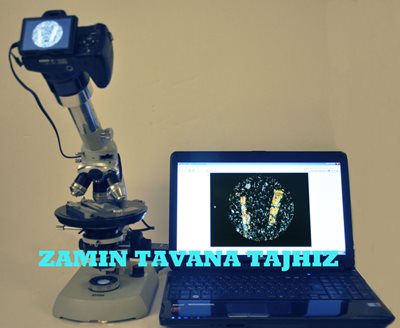 سیستم عکسبرداری و فیلم برداری از مقطعع
