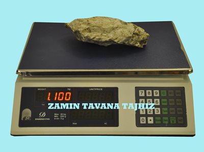 ترازوی دجیتالی